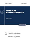 Physical Mesomechanics封面